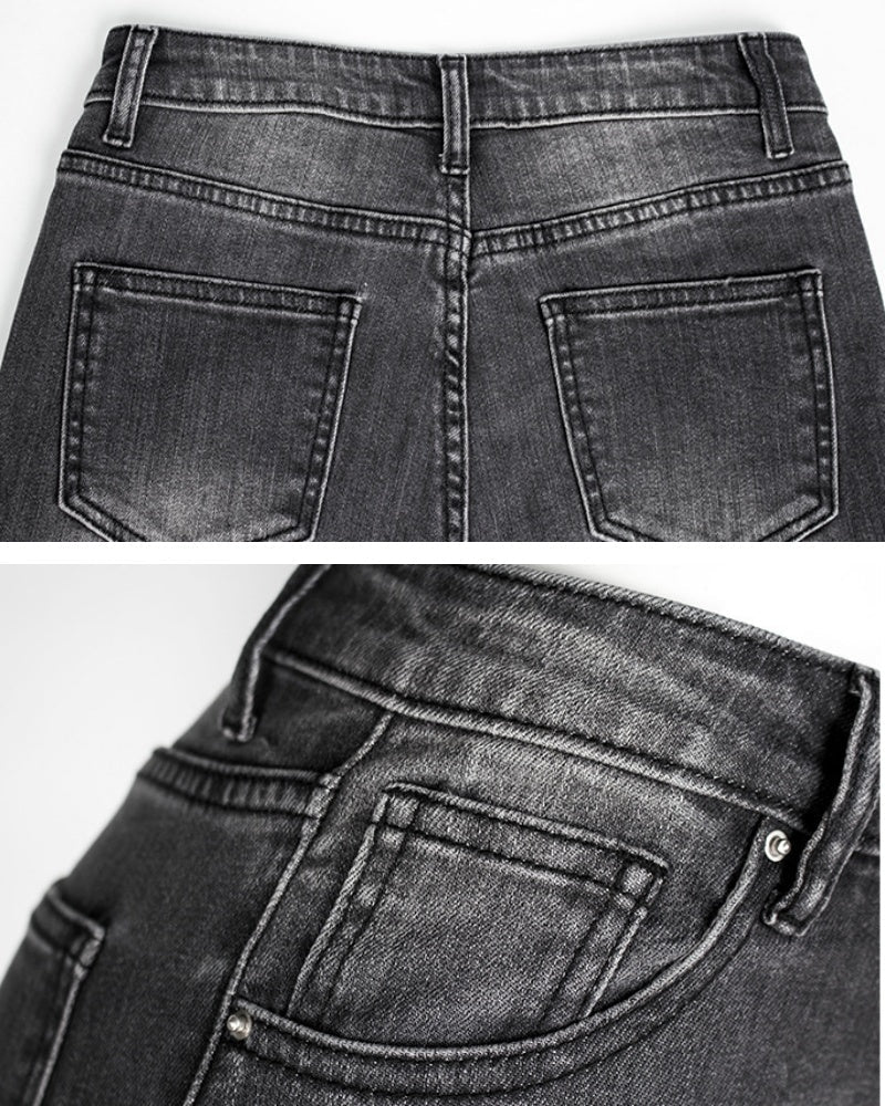 Damen Figurbetonte Stretch-Jeans